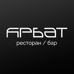Арбат logo