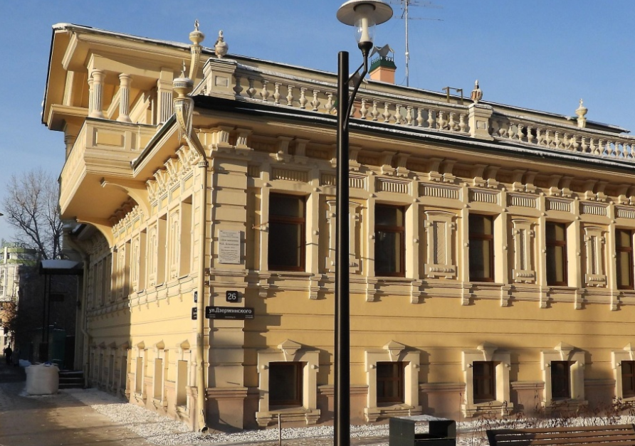 Арбат